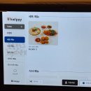 청계천 맛집 육결 고기국수 수육 맛있는 곳