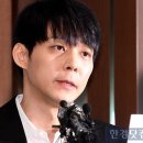 [단독] 박유천, 태국 재력가 여자친구와 헤어졌다 이미지