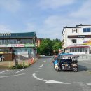 신평동368 네이버블로그