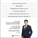 회화정비 이미지