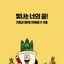 경기도 수원시 영통구 도청로89번길 이미지