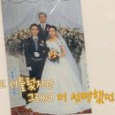 김은희헤어 - 동해시 평원5길 12-4 | 김은희헤어