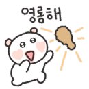 성수여행사