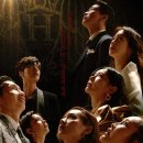 (주)석경 | 펜트하우스 시즌2 줄거리 결말 스포 반전 후기