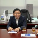 한국도로공사