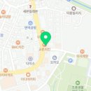 교촌치킨현리점