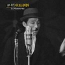 미래운수(주) 이미지