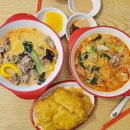 마천역 | [마천동 맛집] 마라탕, 꿔바로우 맛집 탕화쿵푸 마라탕 마천역점 메뉴, 가격 리뷰