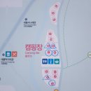 대봉약수터 이미지