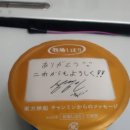 보리목장 네이버블로그