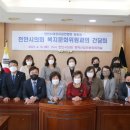 문화어린이집 이미지