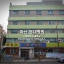 맘스터치 온양온천점 이미지