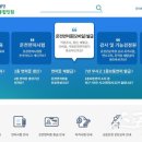 포항운전 면허시험장 이미지