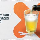 마주봄치과의원 이미지