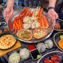 최대게 이미지