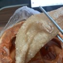 원킹떡볶이