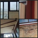 라인 대주사 | 경기 광주 | 웃풍 차단! 단열에 집중 한 실속 인테리어 만족 후기 <대주 인테리어>