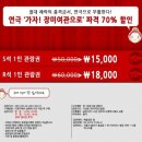 스타성여관 이미지