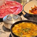 수레국밥 이미지