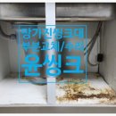 (주)센트럴약품 이미지