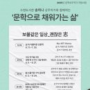 수정도서관 이미지