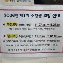 [북부] 홈패션 이미지