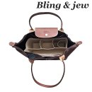 그린쥬 | 블링앤쥬 👜 기저귀 가방 롱샴 르 플리아쥬 그린 이너백 후기