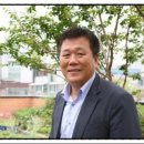 나라조경주식회사 네이버블로그