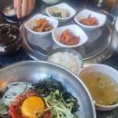 소잡았소 이미지