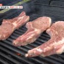 천왕봉민박 이미지