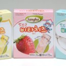 비타바이트
