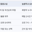 창의미술(초1~3) 이미지