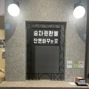 용산역사박물관 이미지