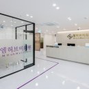 엠성형외과의원 네이버블로그