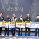 의료법인 강릉동인병원 이미지