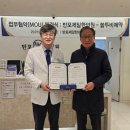 제일한의원 - 서대문구 수색로 56 | 제일한의원