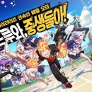 한국코미디스쿨 이미지