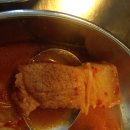 찌개지존 이미지