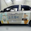 서강유업(주) 이미지
