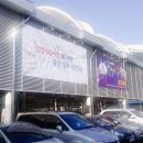 광양 5일시장 이미지