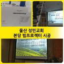 성민영상음향 네이버블로그