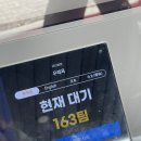 고래커피 이미지
