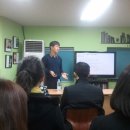 나를 찾아 떠나는 글쓰기 여행 이미지