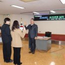 제주 안덕농업협동조합 이미지