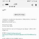 라온디테일링