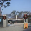 구산성지 이미지