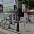 주안허브약국 이미지