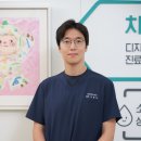 미소담은치과의원 | 대연어린이치과 인테리어·원장프로필·진료사진 패키지 촬영 후기