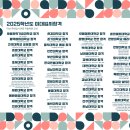 합성동259 이미지