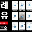 LK법률사무소 이미지